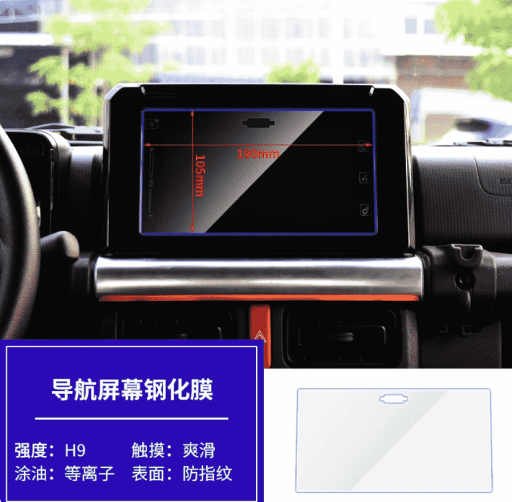 Kính cường lực Suzuki Jimny